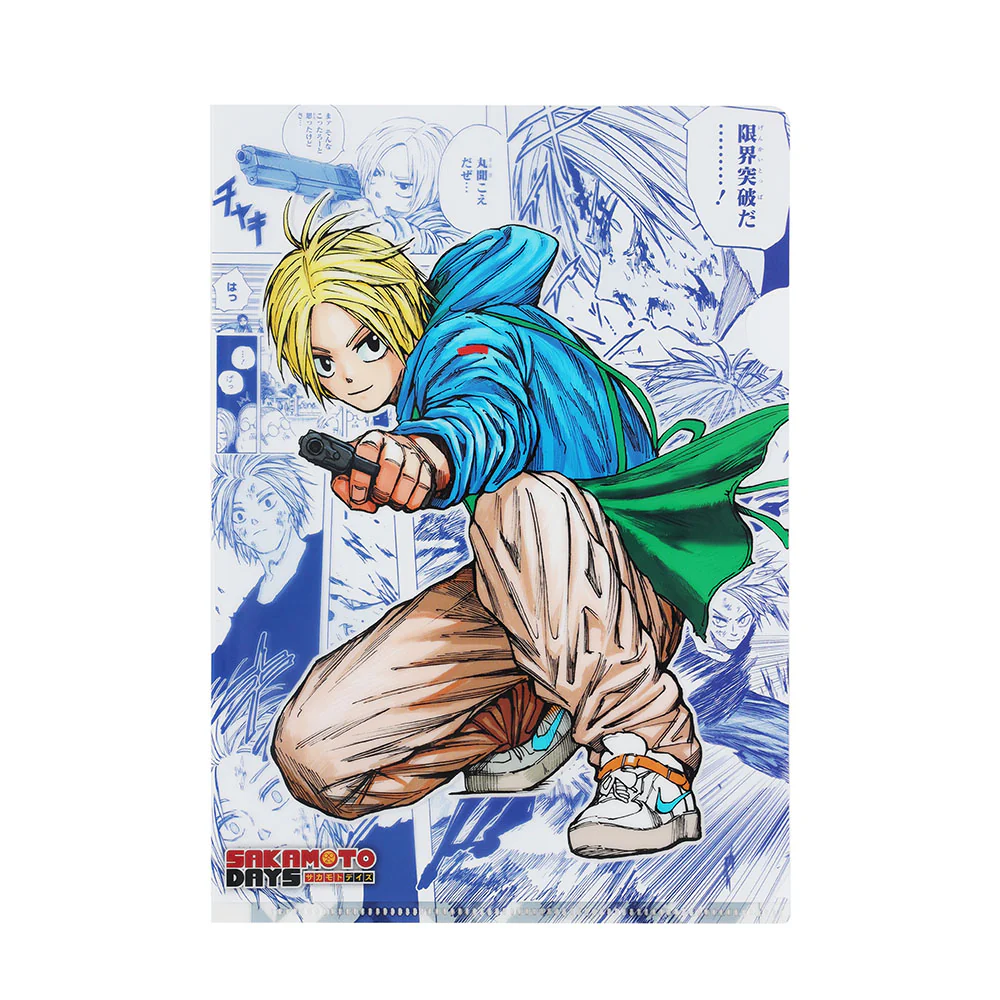 Product image 12
